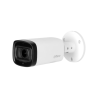 Dahua HD-CVI-Bullet-Kamera, 2 MP, 2,7 - 12 mm, IR 80 m, IP67, weiß