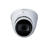 Dahua HD-CVI-Eyeball-Kamera 5MP, 2.7-13.5mm, IR 60m