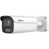 IP-Bullet-Kamera, 4 MP, 8 - 32 mm, IR 120 m, IP67, IK10, weiß