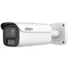 IP-Bullet-Kamera, 8 MP, 8 - 32 mm, IR 120 m, IP67, IK10, weiß