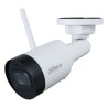 Entry IP-WLAN-Bullet-Kamera, 4 MP, 2,8 mm, IR 30 m, IP67, weiß