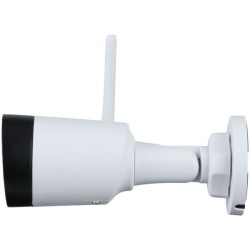Entry IP-WLAN-Bullet-Kamera, 4 MP, 2,8 mm, IR 30 m, IP67, weiß, ohne Logo