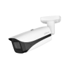 Dahua IP-Bullet-Kamera, 2 MP, 2,7 - 13,5 mm, IR 60 m, IP67, weiß