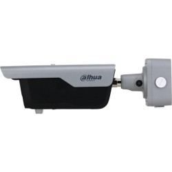 Dahua IP-Kennzeichen-Bullet-Kamera, 4 MP, 2,7 - 12 mm, IR 30 m, IP67, IK10, grau