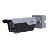 Dahua IP-Bullet kamera za prepoznavanje registrskih tablic, 4 MP, 2,7 - 12mm, IK10, IP67, siv
