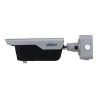 Dahua IP-Bullet kamera za prepoznavanje registrskih tablic, 4 MP, 2,7 - 12mm, IK10, IP67, siv