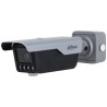 Dahua IP-Bullet kamera za prepoznavanje registrskih tablic, 4 MP, 8-32mm, IR 60m, IK10, IP67, siva