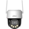 IP-WLAN-PT-Dome-Kamera, 5 MP, 3,6 mm, IP66, weiß