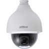 Dahua IP-PTZ-Dome-Kamera, 4MP, 4,8 - 154mm, IP67, IK10, weiß