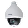 Dahua HD-CVI-PTZ-Kamera, 2MP, 4,8 - 120 mm