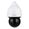 Dahua IP-Speed-Dome-Kamera, 4MP, 5,4 - 135mm, IR150m, PoE+, SMD4.0