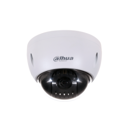 Dahua HD-CVI-PTZ-Dome-Kamera 2MP, 5-75mm