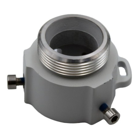 Dahua Montageadapter, ALU, weiß