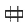 Wandhalterung 42"-55", DHL42/43/49/55-BG