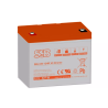 SSB baterija SBL330-12HR V0 Xtreme