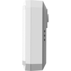 Dahua Security Radar, 120 m, 61 Ghz, IP67, IK09, weiß